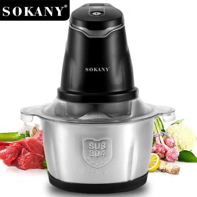 مفرمة كهربائية Sokany SK-7020 – صورة 8