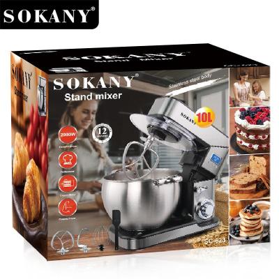 عجانة Sokany SC-623E – صورة 7