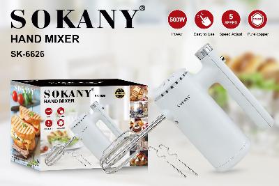 مضرب يدوي Sokany SK-6626 – صورة 2