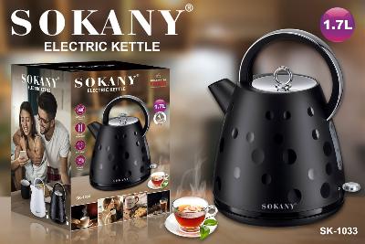غلاية كهربائية Sokany SK-1033 – صورة 2
