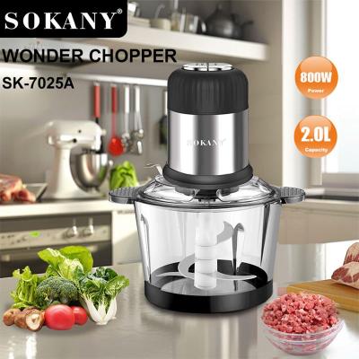 مفرمة بوعاء زجاجي Sokany SK-7025 – صورة 2