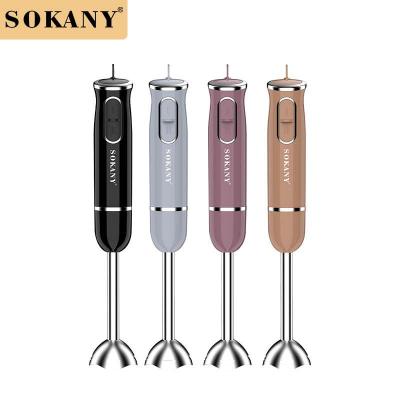 خلاط يدوي Sokany SK-DD-1722 – صورة 2
