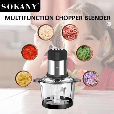 مفرمة بوعاء زجاجي Sokany SK-7025 – صورة 3