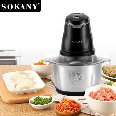 مفرمة كهربائية Sokany SK-7020 – صورة 4