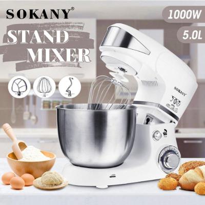 عجانة Sokany 206 – صورة 2
