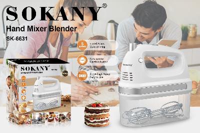 مضرب يدوي مع علبة تخزين Sokany SK-6631 – صورة 2
