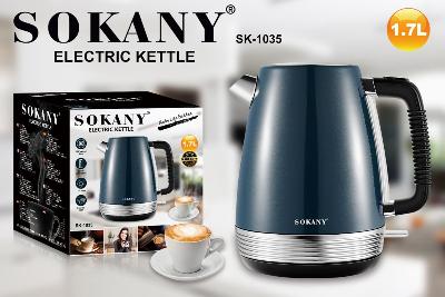 غلاية كهربائية Sokany SK-1035 – صورة 2