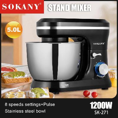 عجانة Sokany SK-271 – صورة 2