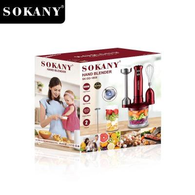 خلاط يدوي 5 في 1 Sokany SK-DD-1808 – صورة 5