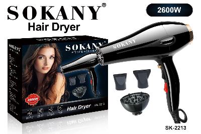 مجفف شعر مع ناشر Sokany SK-2213 – صورة 2