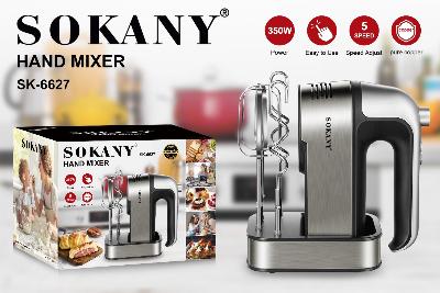 مضرب يدوي مع حامل Sokany SK-6627 – صورة 2