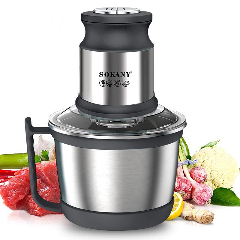 مفرمة كهربائية Sokany SK-7027