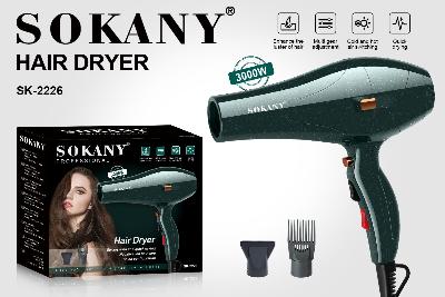 مجفف شعر احترافي Sokany SK-2226 – صورة 2