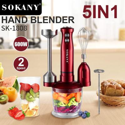 خلاط يدوي 5 في 1 Sokany SK-DD-1808 – صورة 2