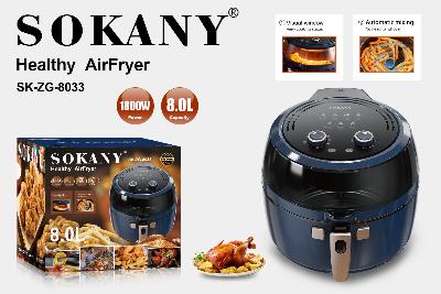 قلاية هوائية بنافذة Sokany SK-ZG-8033 – صورة 2