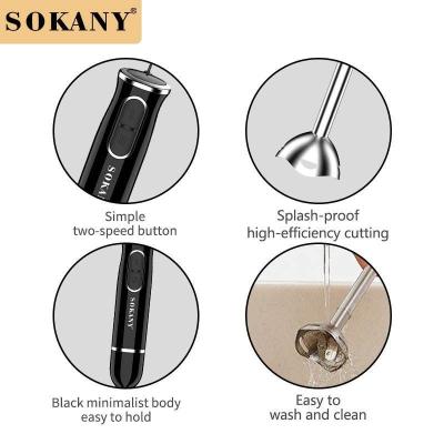 خلاط يدوي Sokany SK-DD-1722 – صورة 5