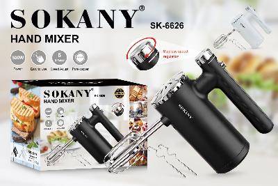 مضرب يدوي Sokany SK-6626 – صورة 3