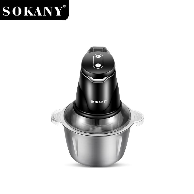 مفرمة كهربائية Sokany SK-7020
