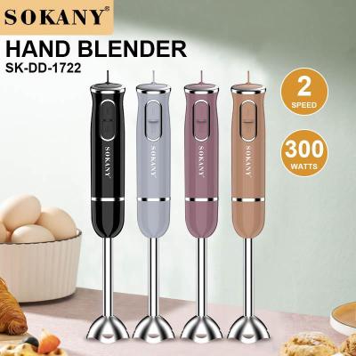 خلاط يدوي Sokany SK-DD-1722 – صورة 3